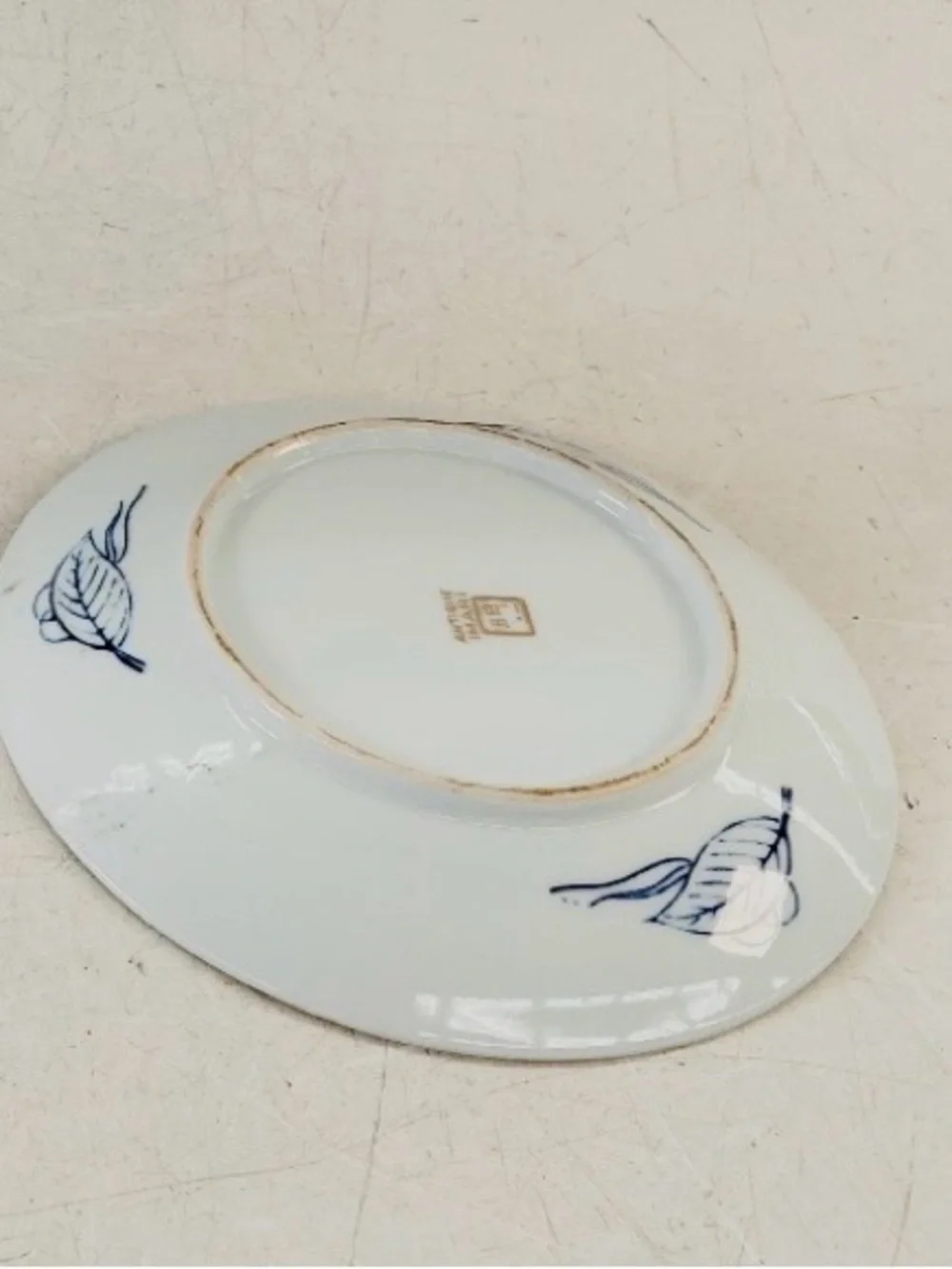 Vintage/Antique Japanese Imari Porcelain Round Plate / Dish